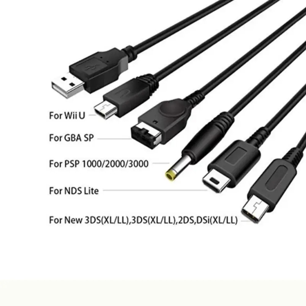 5in1 Gaming Charging Cable Black
